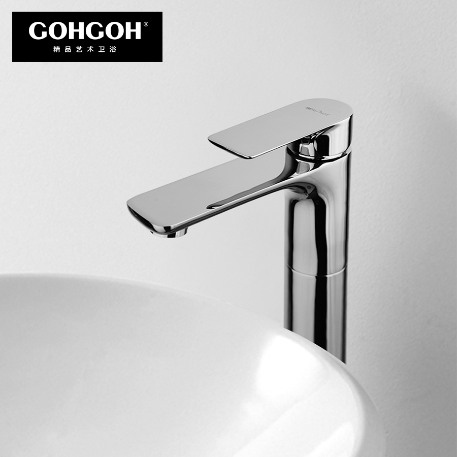 GOHGOH 單把冷熱面盆龍頭01016 GOHGOH 單把冷熱面盆龍頭01016