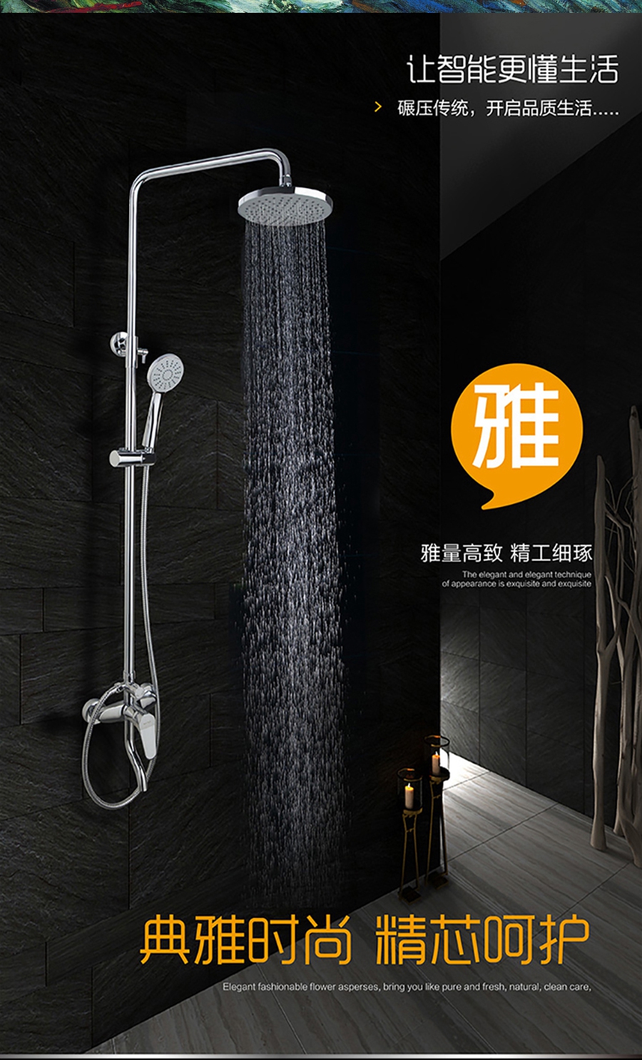 gohgoh花灑，掛墻式增壓淋雨花灑