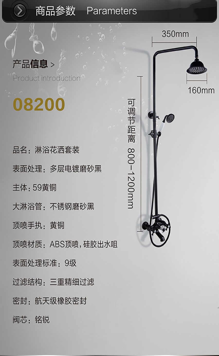 GOHGOH花灑，掛墻式增壓花灑