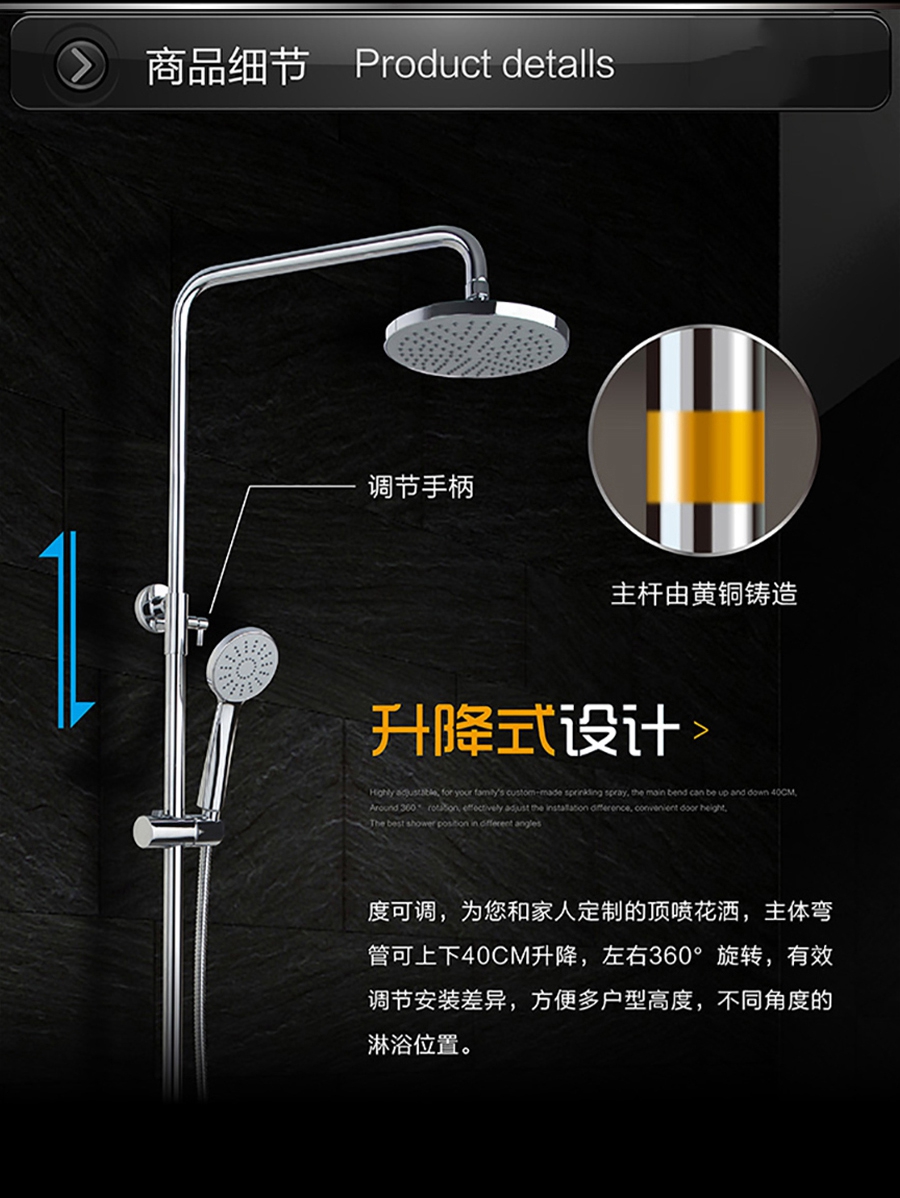 gohgoh花灑，掛墻式增壓淋雨花灑