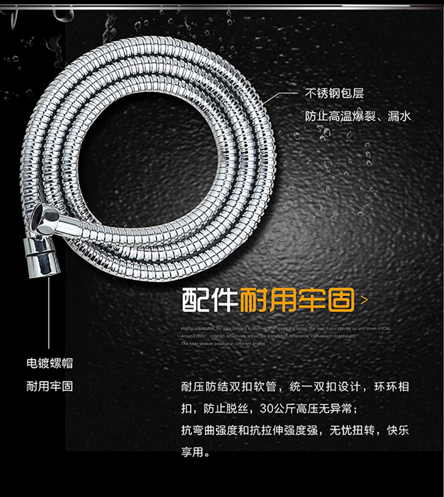 gohgoh花灑，掛墻式增壓淋雨花灑