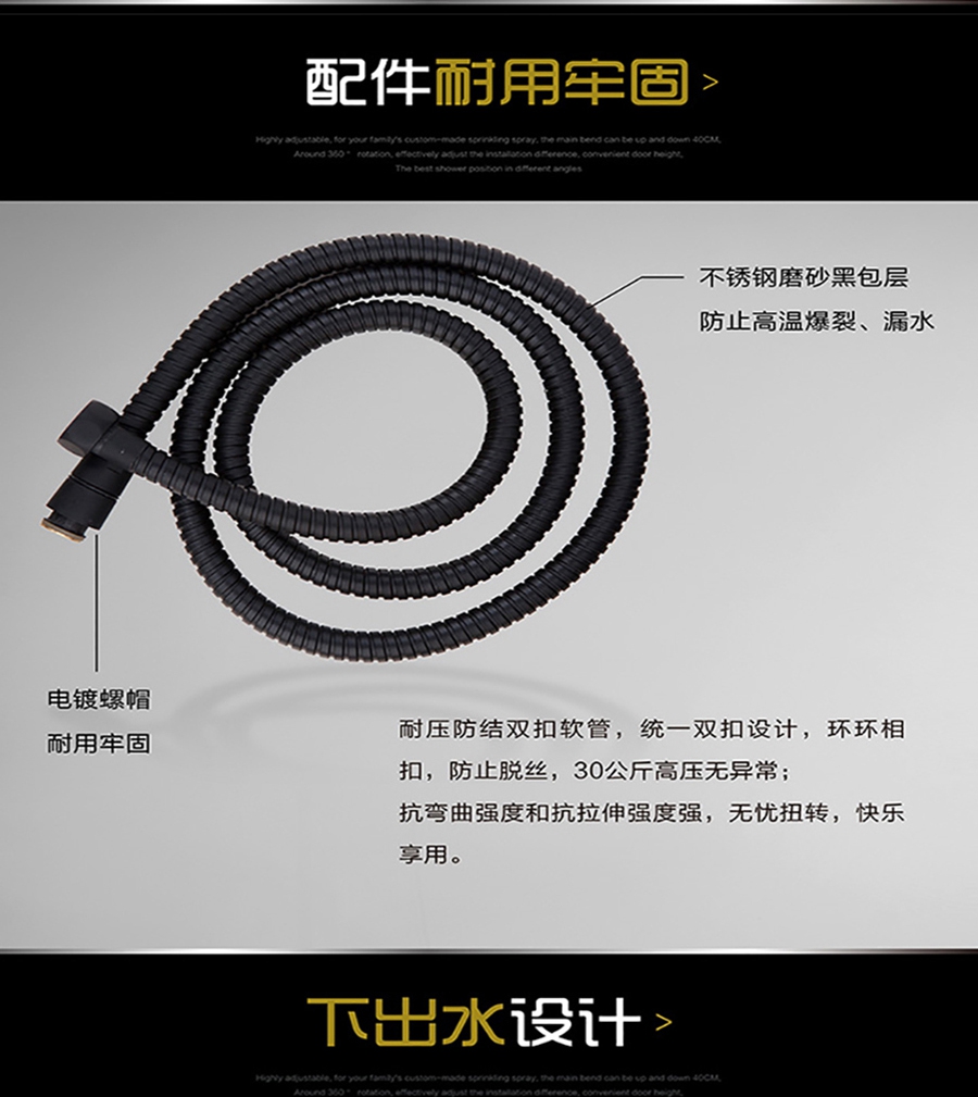 GOHGOH花灑，掛墻式增壓花灑